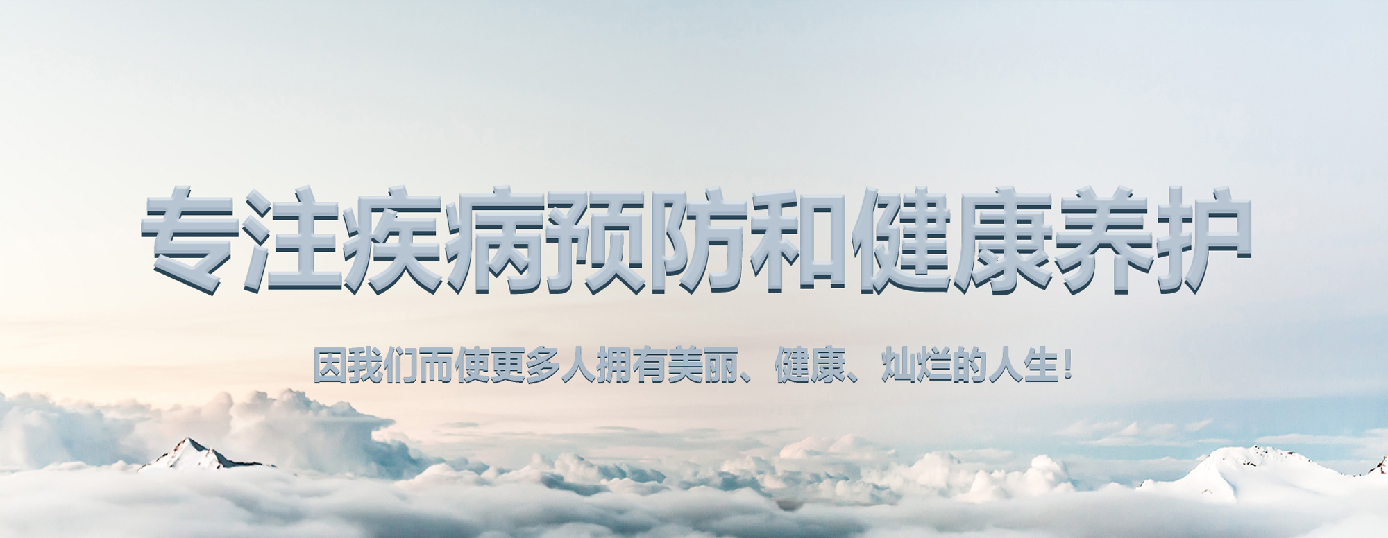 &#21315;&#20159;&#23448;&#32593;&#45;&#21315;&#20159;&#65288;&#20013;&#22269;&#65289;&#19968;&#31449;&#24335;&#26381;&#21153;&#23448;&#32593;