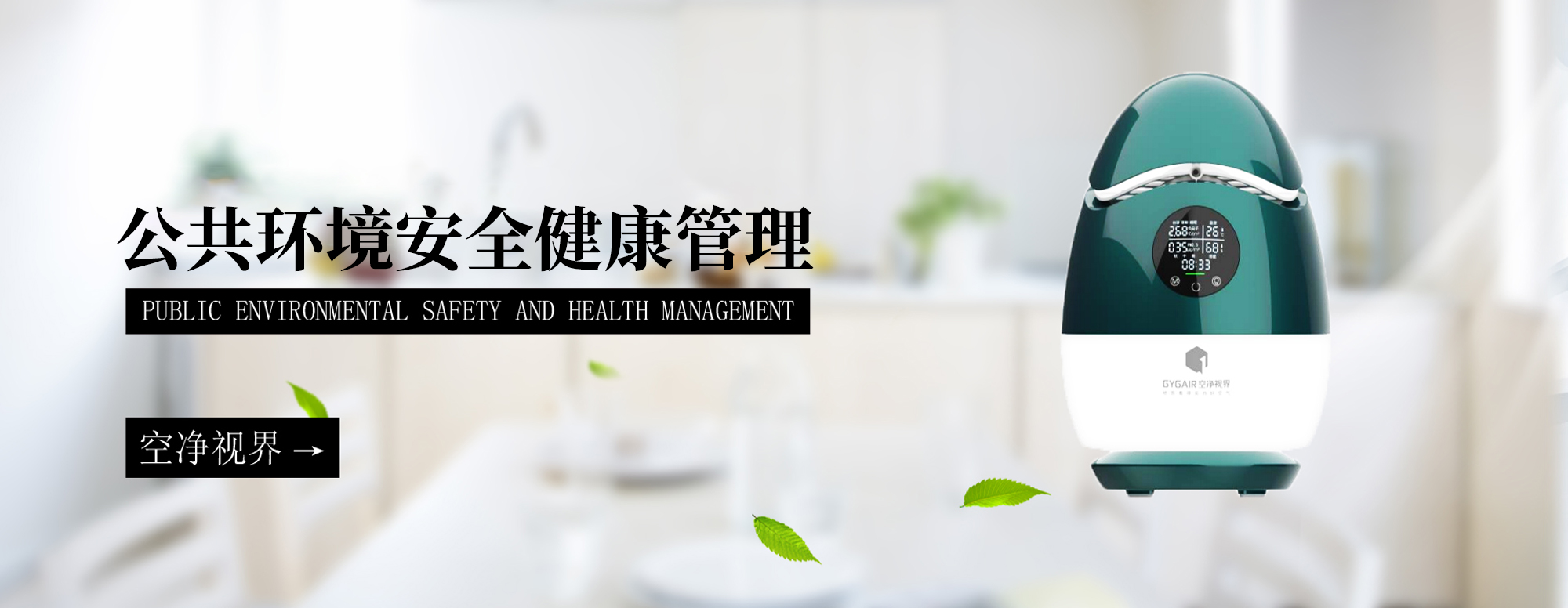 &#21315;&#20159;&#23448;&#32593;&#45;&#21315;&#20159;&#65288;&#20013;&#22269;&#65289;&#19968;&#31449;&#24335;&#26381;&#21153;&#23448;&#32593;