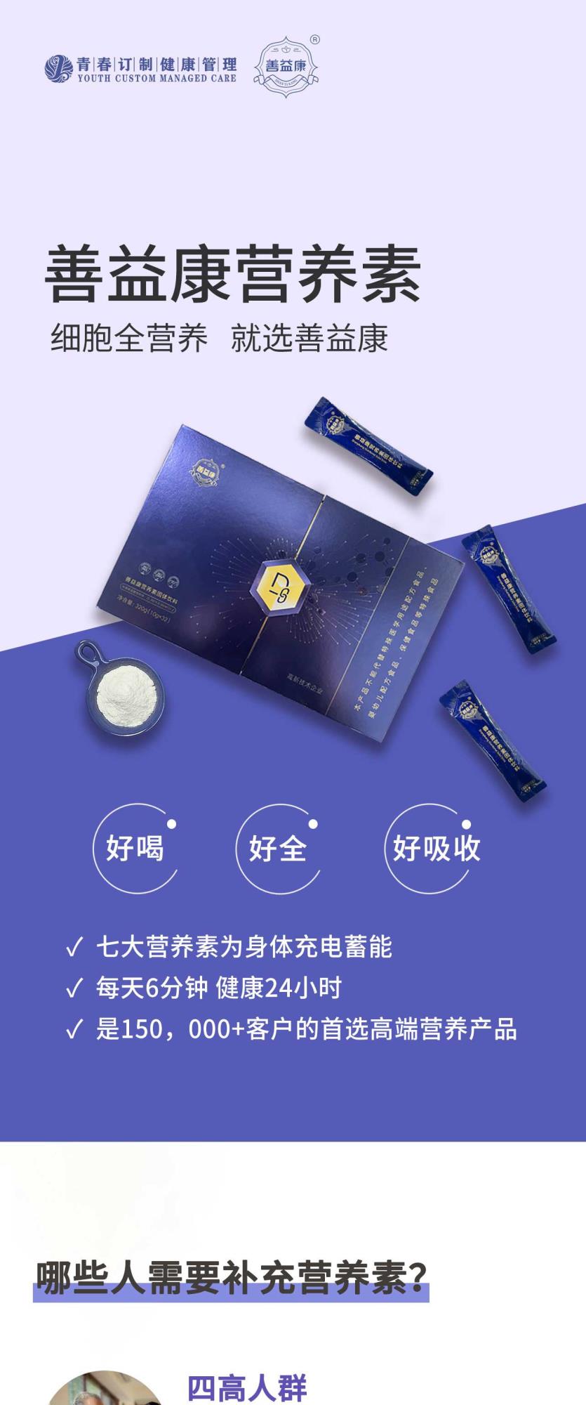 &#21315;&#20159;&#23448;&#32593;&#45;&#21315;&#20159;&#65288;&#20013;&#22269;&#65289;&#19968;&#31449;&#24335;&#26381;&#21153;&#23448;&#32593;