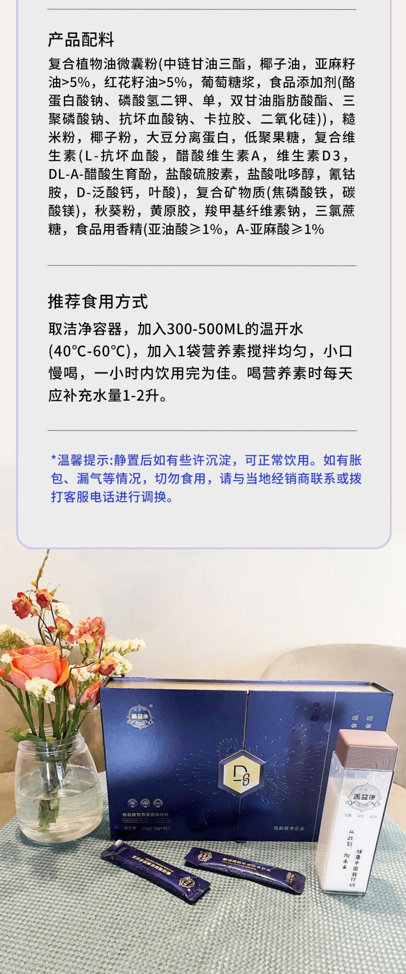 &#21315;&#20159;&#23448;&#32593;&#45;&#21315;&#20159;&#65288;&#20013;&#22269;&#65289;&#19968;&#31449;&#24335;&#26381;&#21153;&#23448;&#32593;