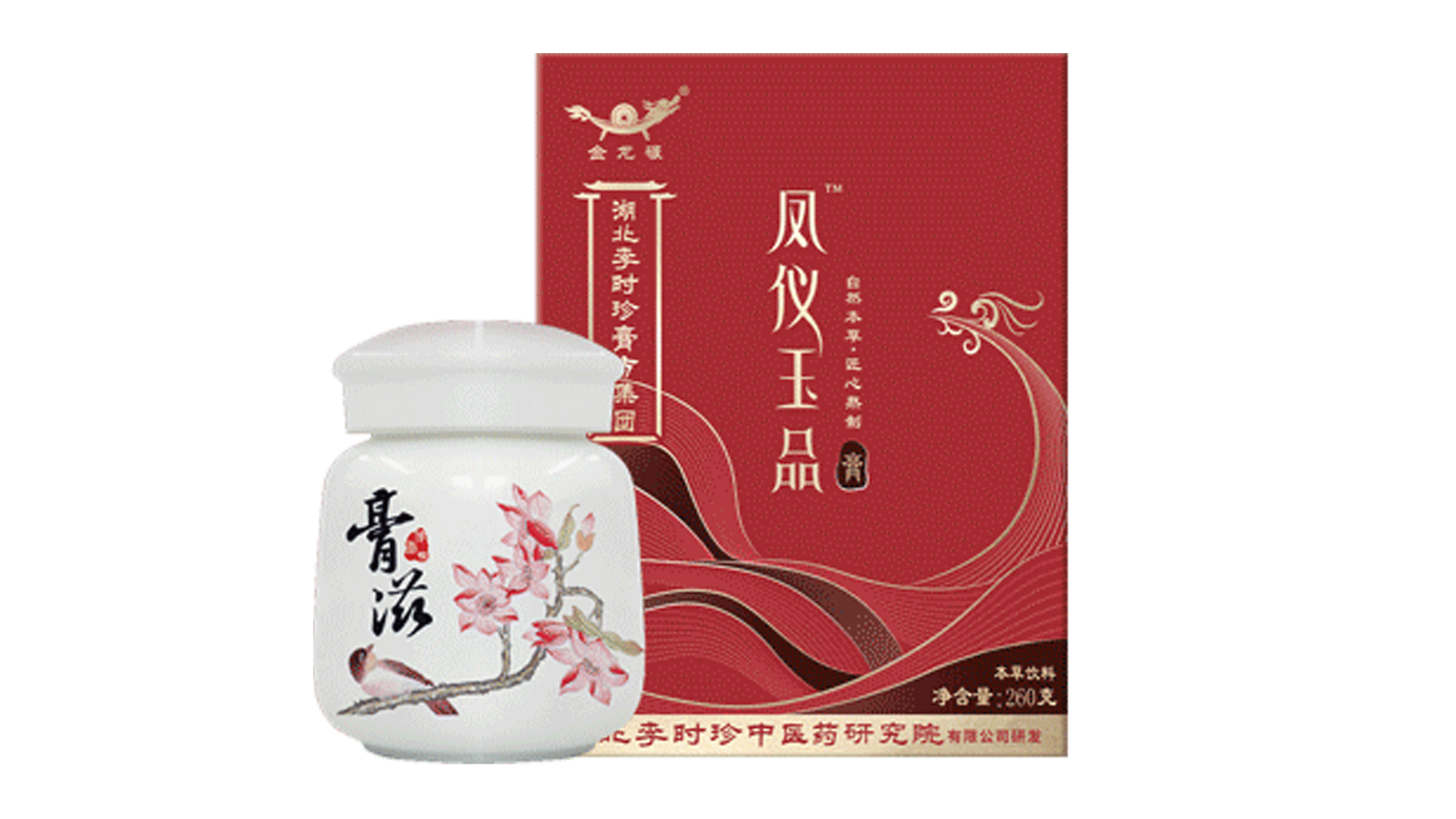 &#21315;&#20159;&#23448;&#32593;&#45;&#21315;&#20159;&#65288;&#20013;&#22269;&#65289;&#19968;&#31449;&#24335;&#26381;&#21153;&#23448;&#32593;