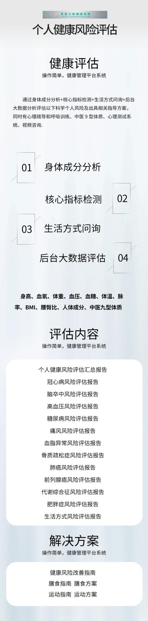 &#21315;&#20159;&#23448;&#32593;&#45;&#21315;&#20159;&#65288;&#20013;&#22269;&#65289;&#19968;&#31449;&#24335;&#26381;&#21153;&#23448;&#32593;