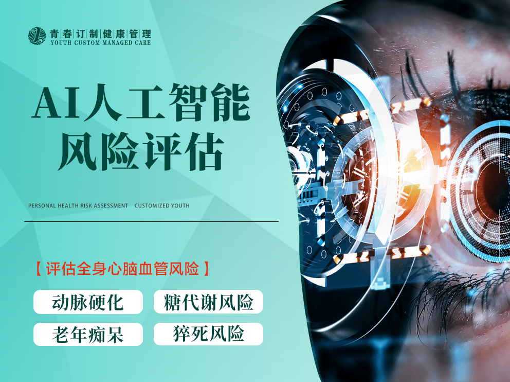 &#21315;&#20159;&#23448;&#32593;&#45;&#21315;&#20159;&#65288;&#20013;&#22269;&#65289;&#19968;&#31449;&#24335;&#26381;&#21153;&#23448;&#32593;