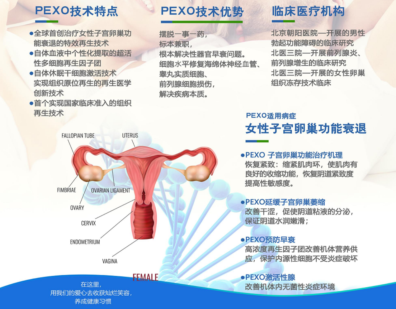 &#21315;&#20159;&#23448;&#32593;&#45;&#21315;&#20159;&#65288;&#20013;&#22269;&#65289;&#19968;&#31449;&#24335;&#26381;&#21153;&#23448;&#32593;