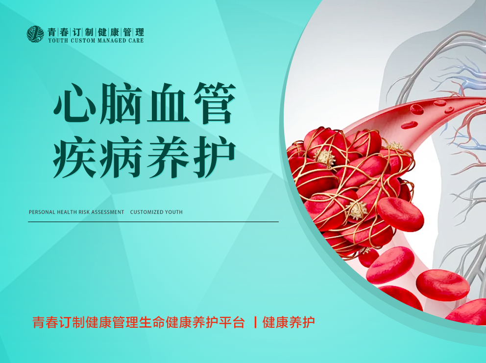 &#21315;&#20159;&#23448;&#32593;&#45;&#21315;&#20159;&#65288;&#20013;&#22269;&#65289;&#19968;&#31449;&#24335;&#26381;&#21153;&#23448;&#32593;