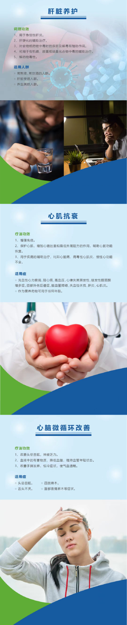 &#21315;&#20159;&#23448;&#32593;&#45;&#21315;&#20159;&#65288;&#20013;&#22269;&#65289;&#19968;&#31449;&#24335;&#26381;&#21153;&#23448;&#32593;