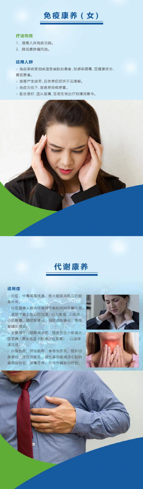 &#21315;&#20159;&#23448;&#32593;&#45;&#21315;&#20159;&#65288;&#20013;&#22269;&#65289;&#19968;&#31449;&#24335;&#26381;&#21153;&#23448;&#32593;