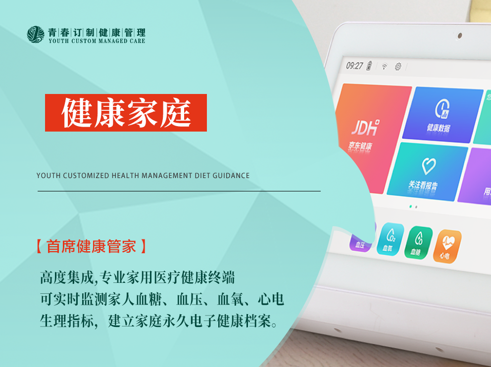 &#21315;&#20159;&#23448;&#32593;&#45;&#21315;&#20159;&#65288;&#20013;&#22269;&#65289;&#19968;&#31449;&#24335;&#26381;&#21153;&#23448;&#32593;