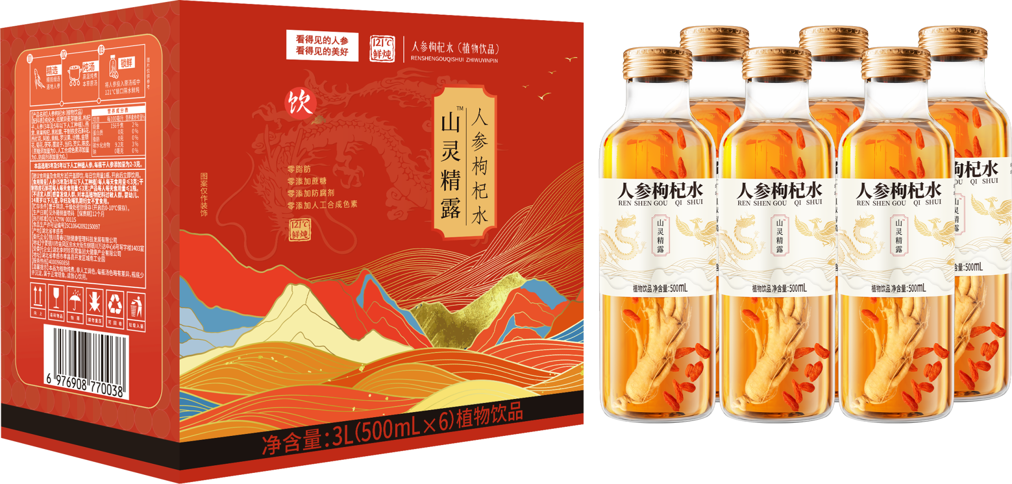 &#21315;&#20159;&#23448;&#32593;&#45;&#21315;&#20159;&#65288;&#20013;&#22269;&#65289;&#19968;&#31449;&#24335;&#26381;&#21153;&#23448;&#32593;